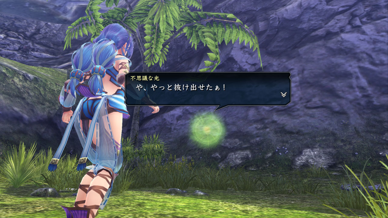 Ys VIII Lacrimosa of Dana ss 165