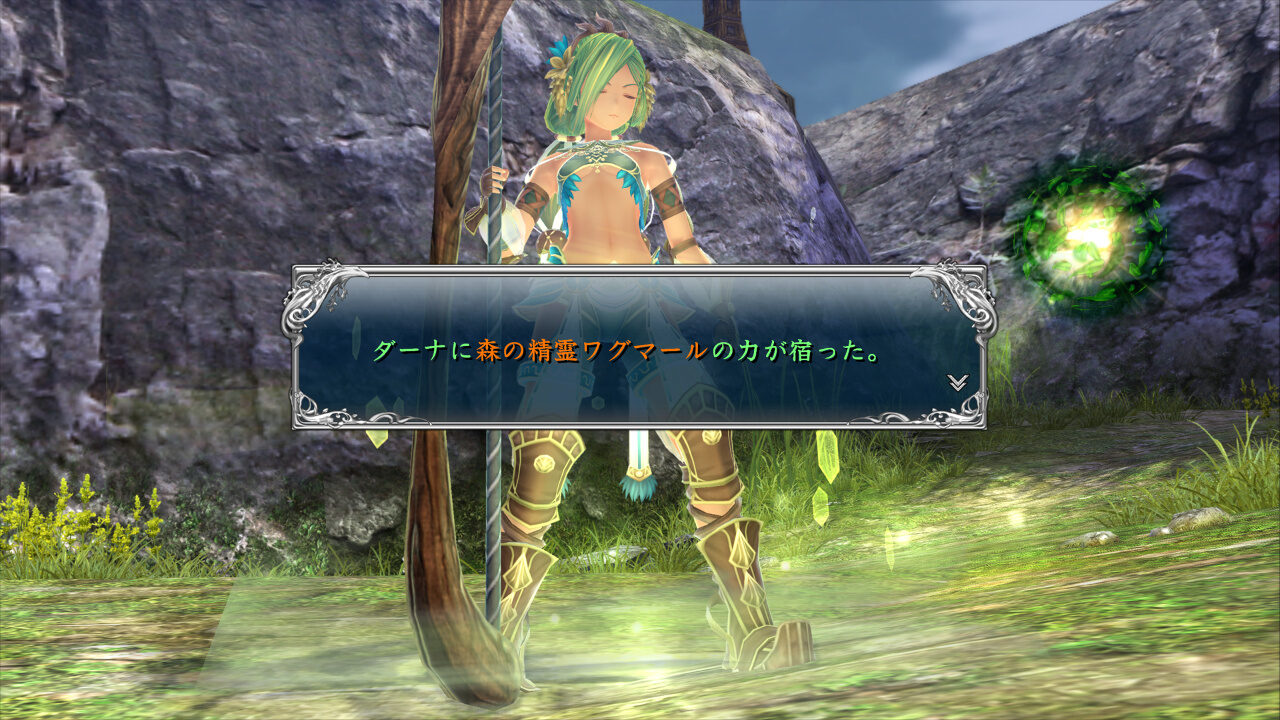 Ys VIII Lacrimosa of Dana ss 169