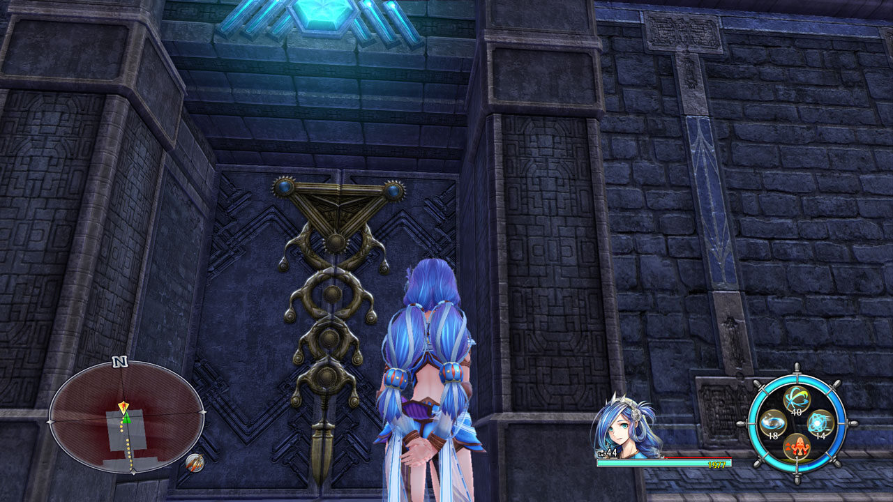 Ys VIII Lacrimosa of Dana ss 175