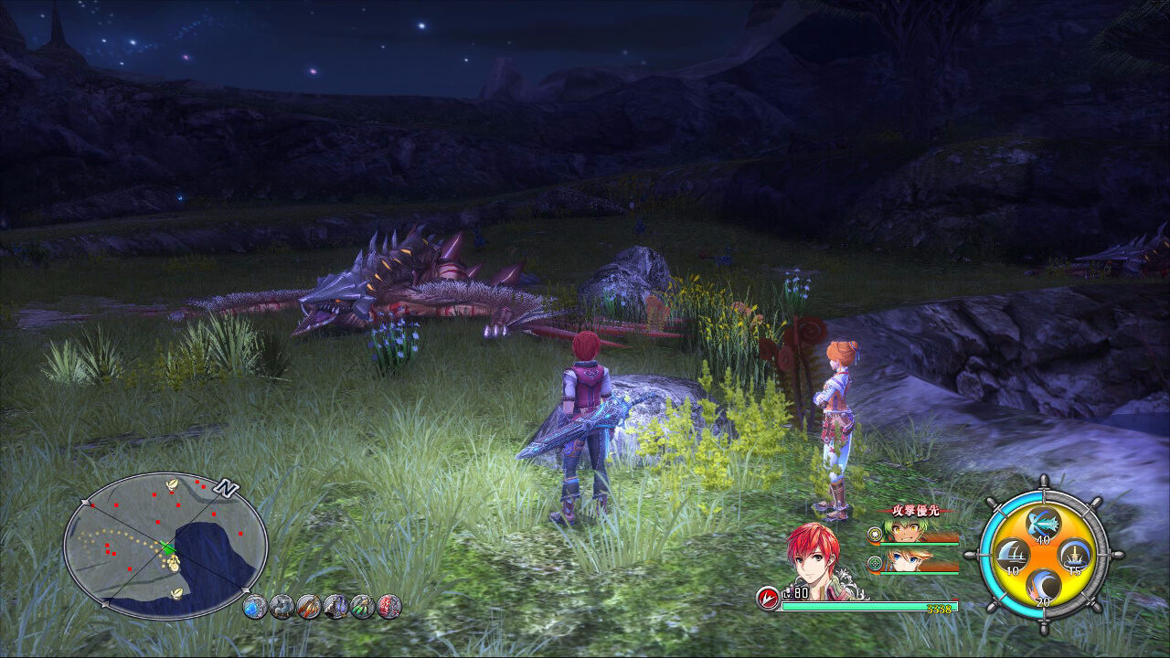 Ys VIII: Lacrimosa of Dana Screenshot