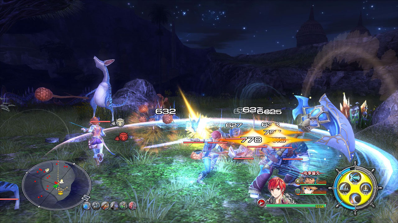 Ys VIII Lacrimosa of Dana ss 188
