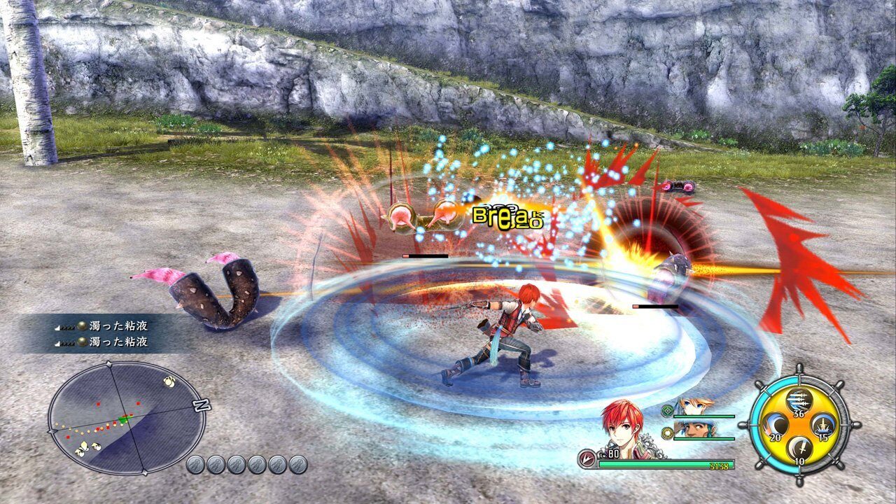 Ys VIII: Lacrimosa of Dana Screenshot