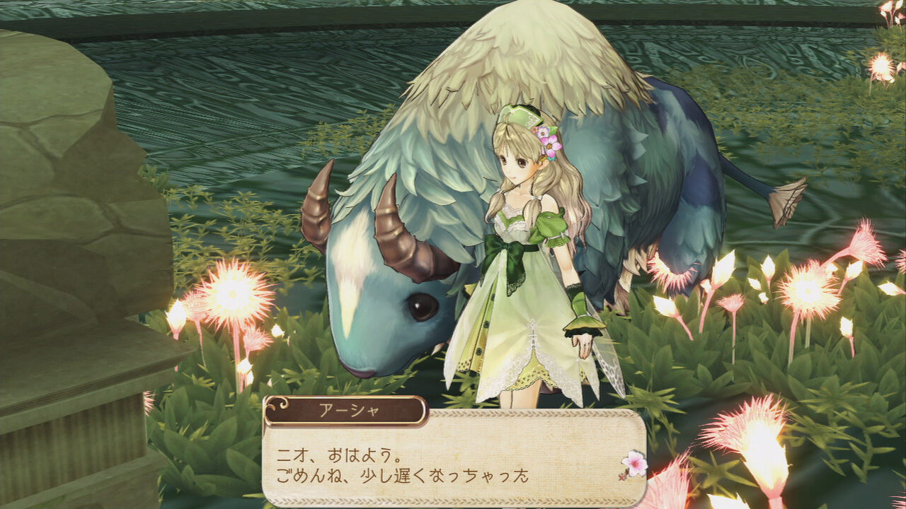 Atelier Ayesha Plus The Alchemist of Dusk ss 049