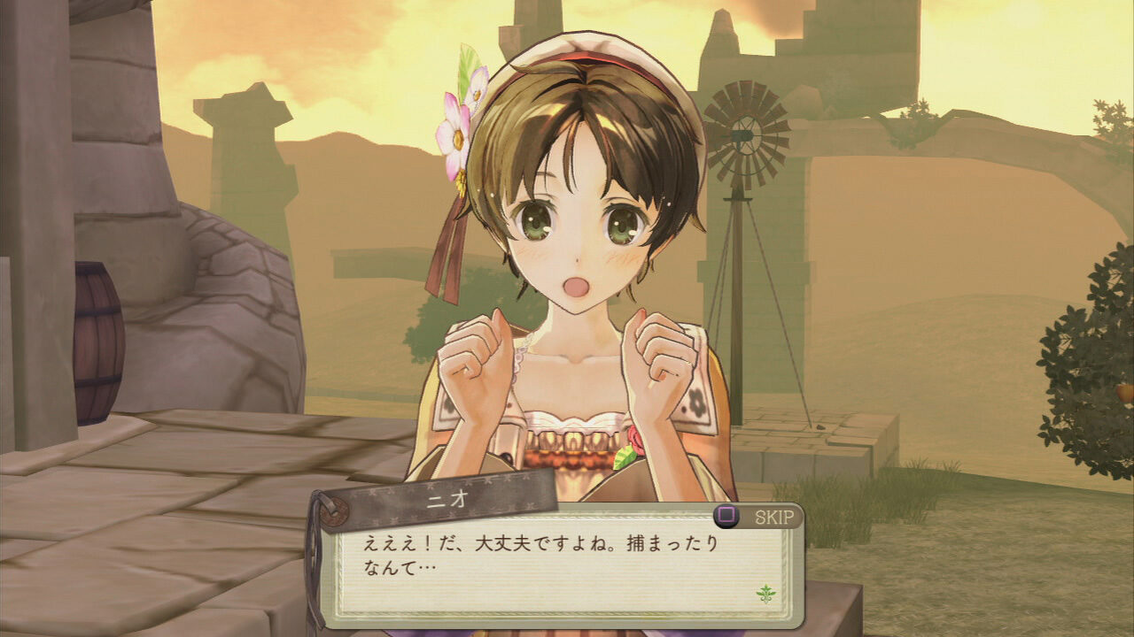 Atelier Ayesha Plus The Alchemist of Dusk ss 052
