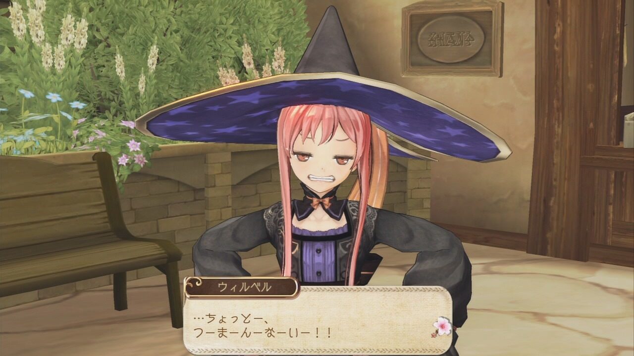 Atelier Ayesha Plus The Alchemist of Dusk ss 061