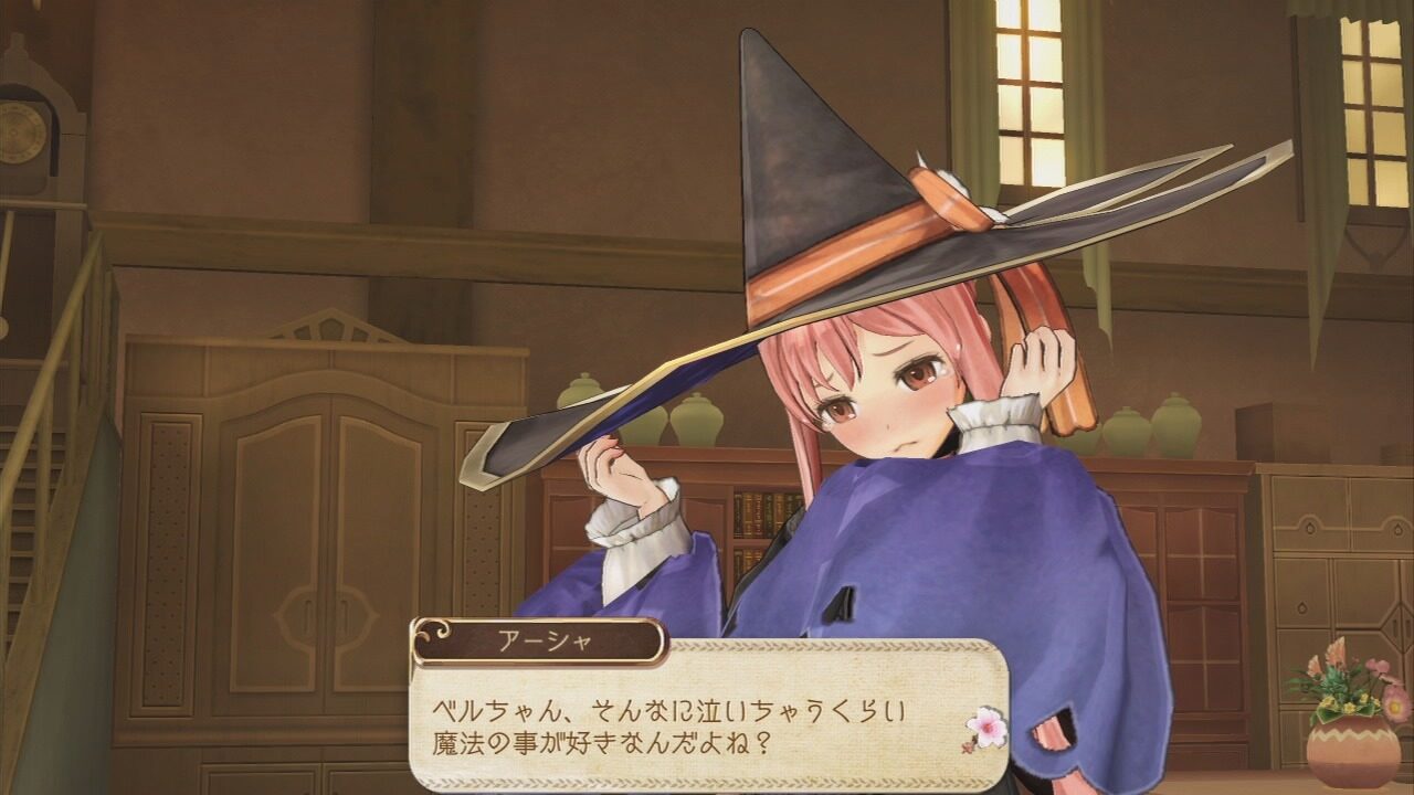 Atelier Ayesha Plus The Alchemist of Dusk ss 062