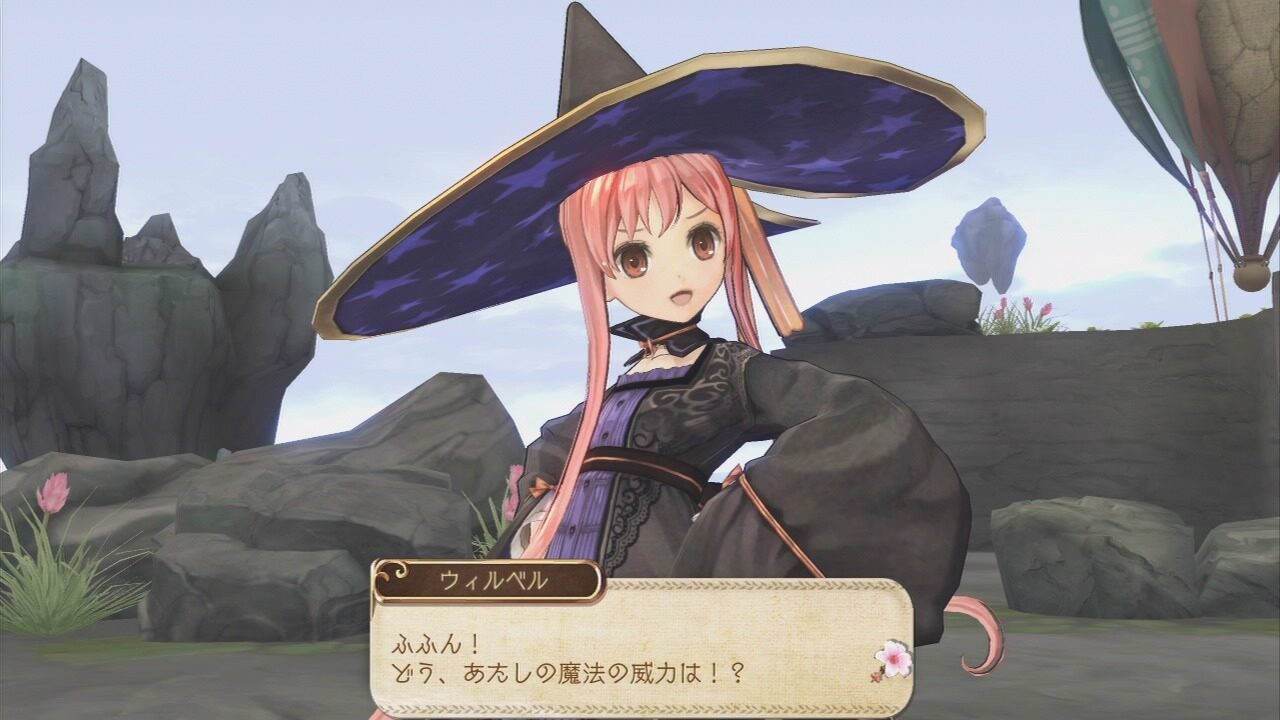 Atelier Ayesha Plus The Alchemist of Dusk ss 064