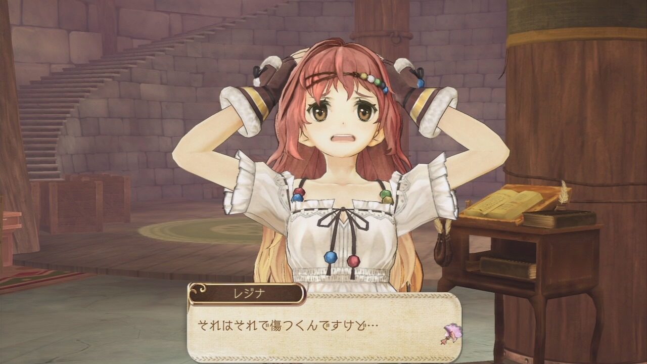 Atelier Ayesha Plus The Alchemist of Dusk ss 068
