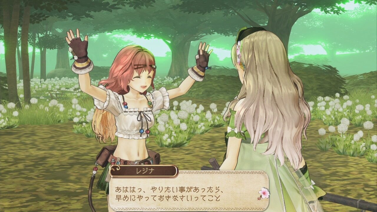 Atelier Ayesha Plus The Alchemist of Dusk ss 069