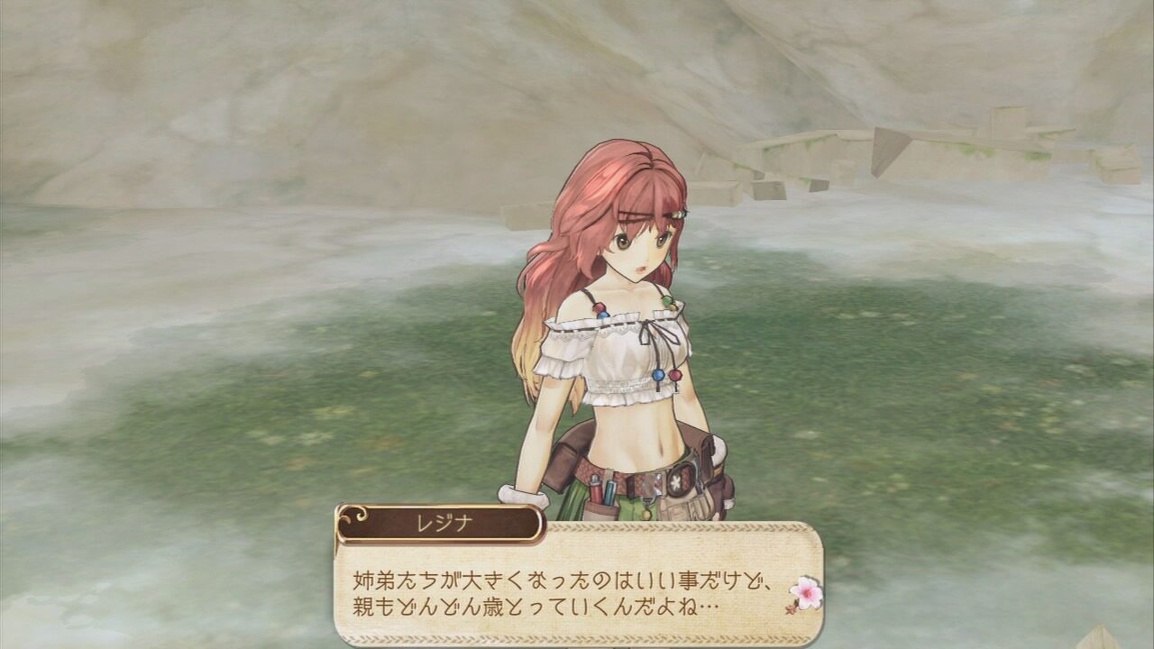 Atelier Ayesha Plus The Alchemist of Dusk ss 072