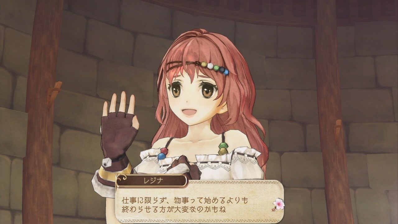 Atelier Ayesha Plus The Alchemist of Dusk ss 074