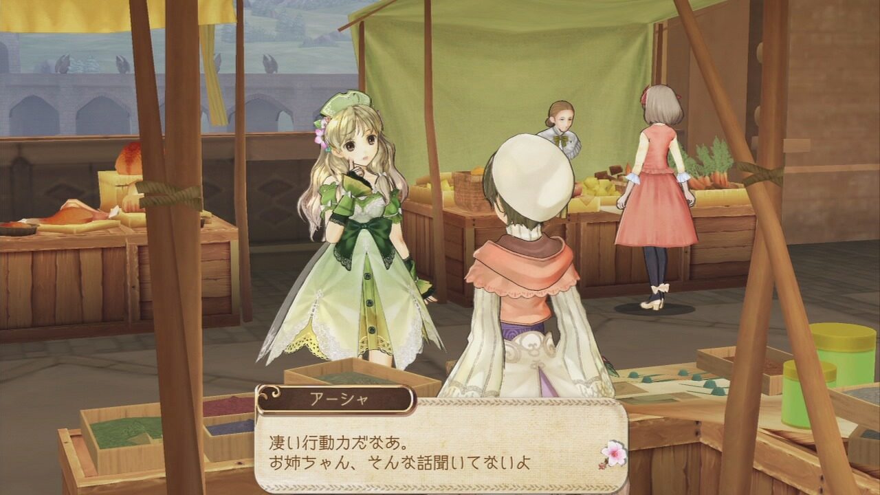 Atelier Ayesha Plus The Alchemist of Dusk ss 077
