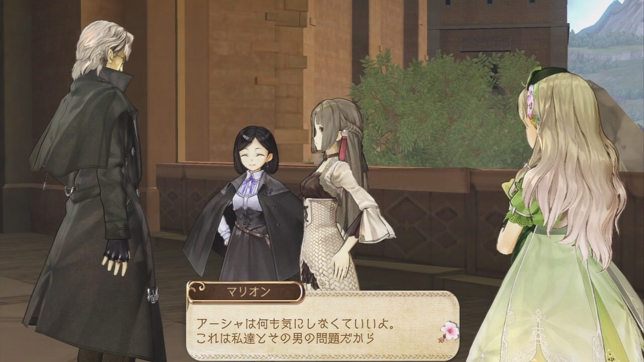Atelier Ayesha Plus The Alchemist of Dusk ss 078