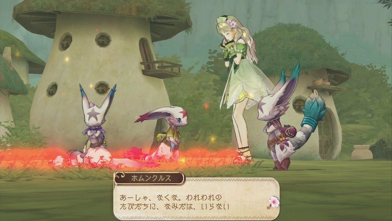 Atelier Ayesha Plus The Alchemist of Dusk ss 082
