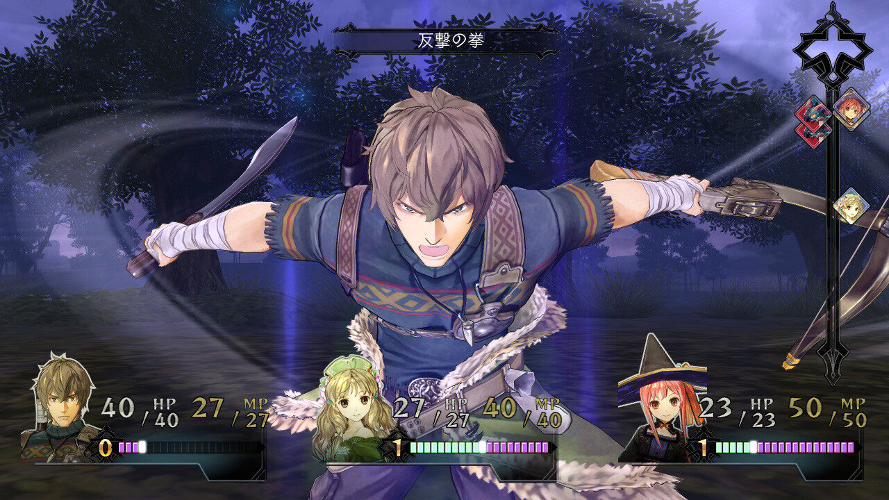 Atelier Ayesha The Alchemist of Dusk ss 060