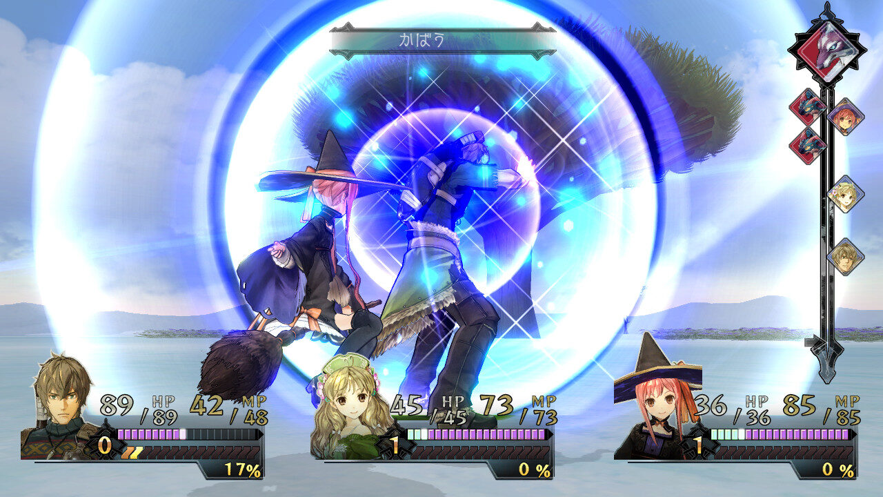 Atelier Ayesha The Alchemist of Dusk ss 072