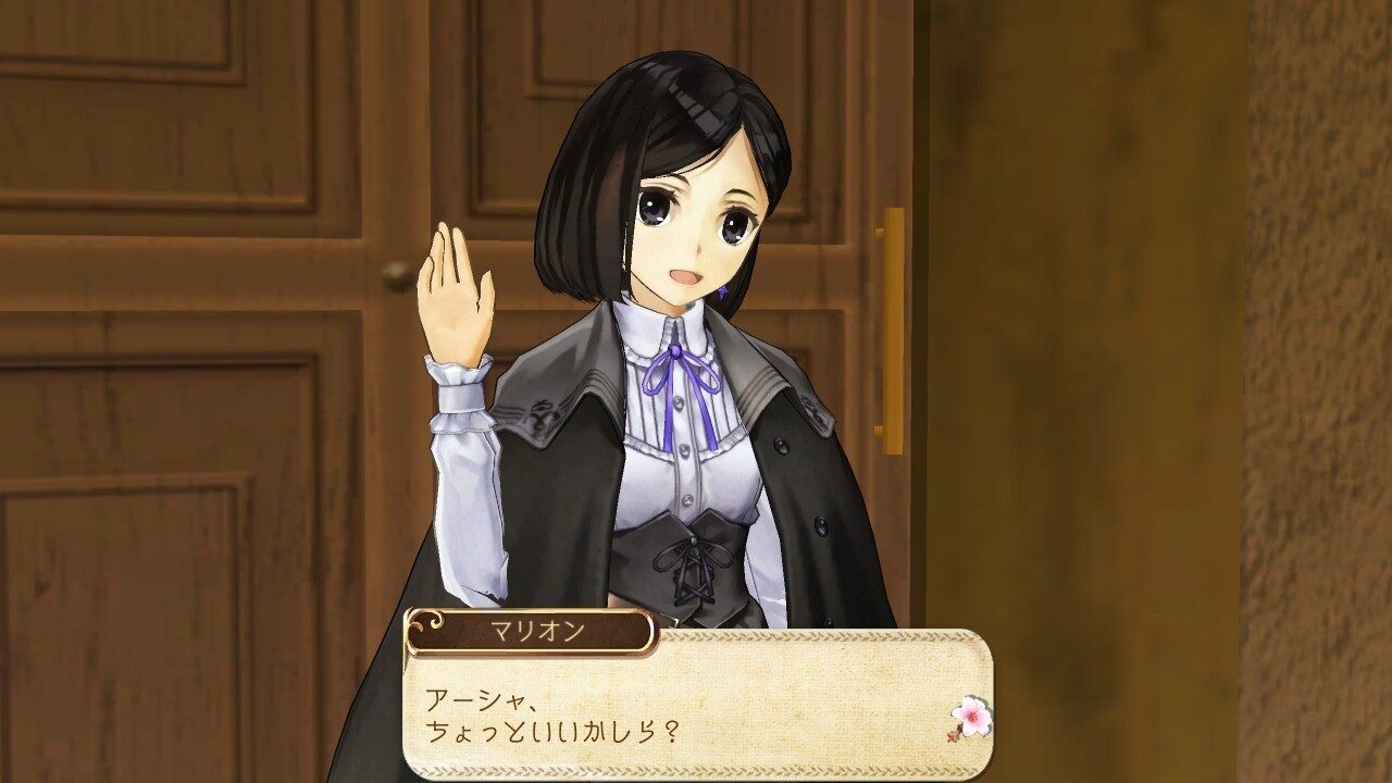 Atelier Ayesha The Alchemist of Dusk ss 083