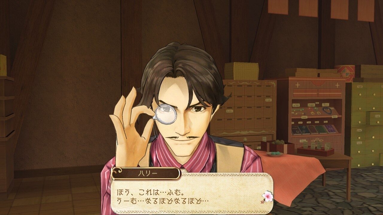 Atelier Ayesha The Alchemist of Dusk ss 085