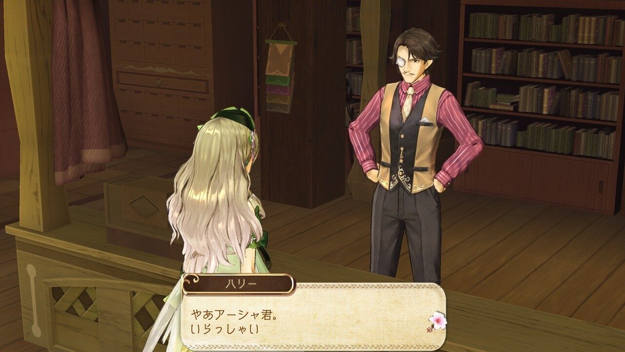 Atelier Ayesha The Alchemist of Dusk ss 086