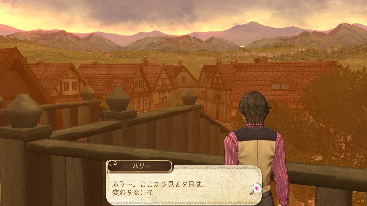 Atelier Ayesha The Alchemist of Dusk ss 093