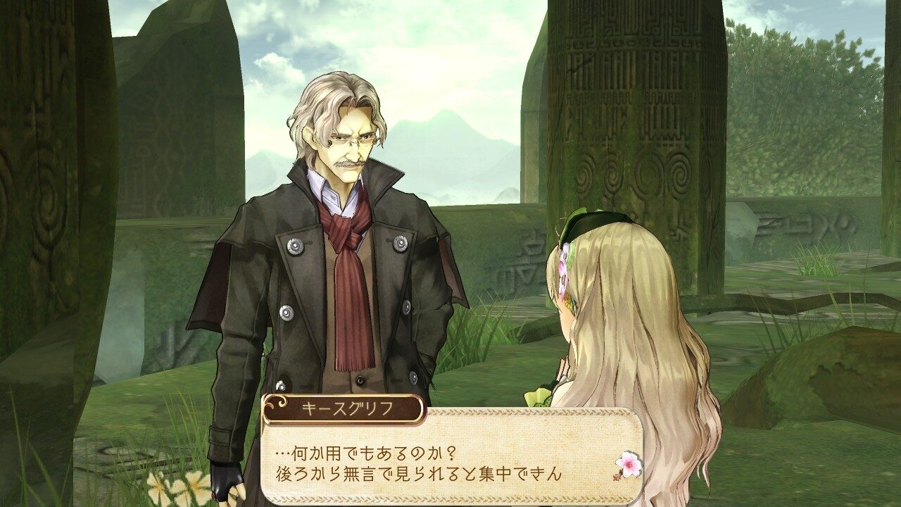 Atelier Ayesha The Alchemist of Dusk ss 098