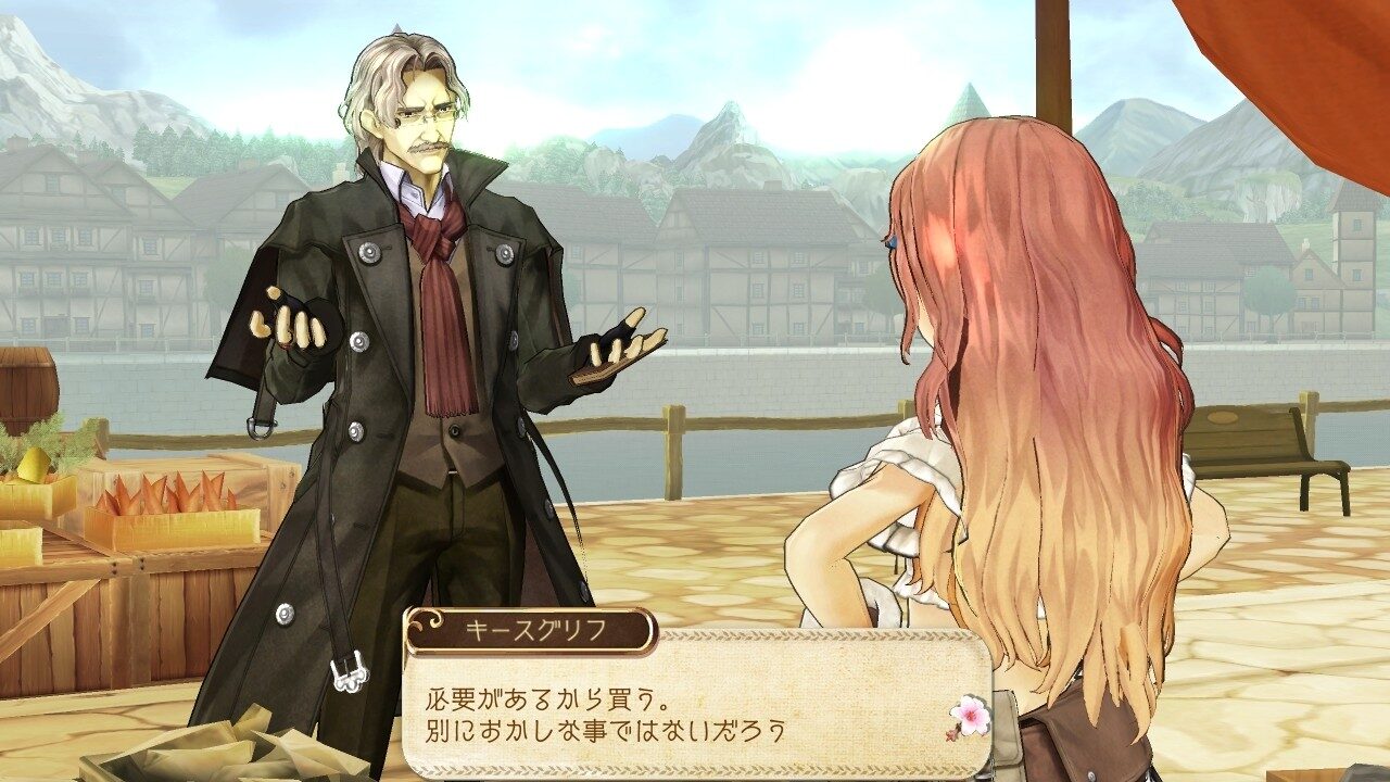 Atelier Ayesha The Alchemist of Dusk ss 099