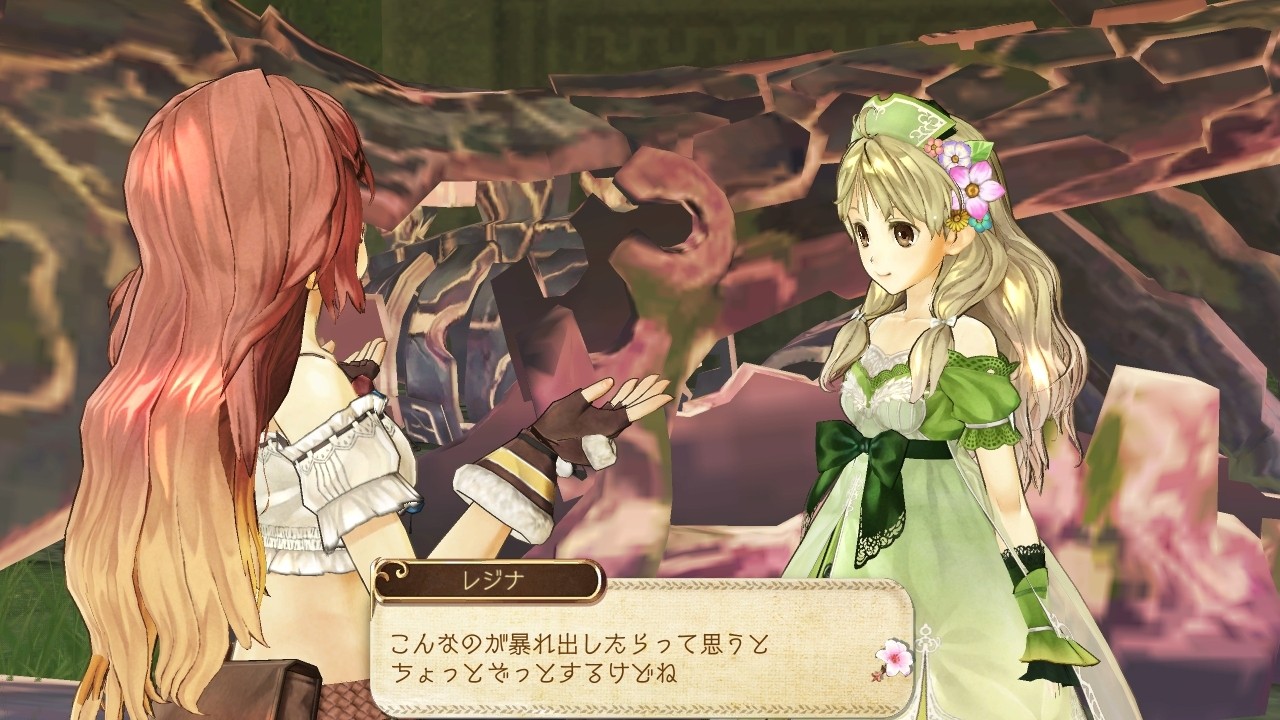 Emma the alchemist s debt story. Atelier Ayesha: the Alchemist of Dusk. Atelier Ayesha ps3 обложка. Atelier Ayesha: the Alchemist of Dusk PSV. Atelier Ayesha Plus: the Alchemist of Dusk Box ps4.