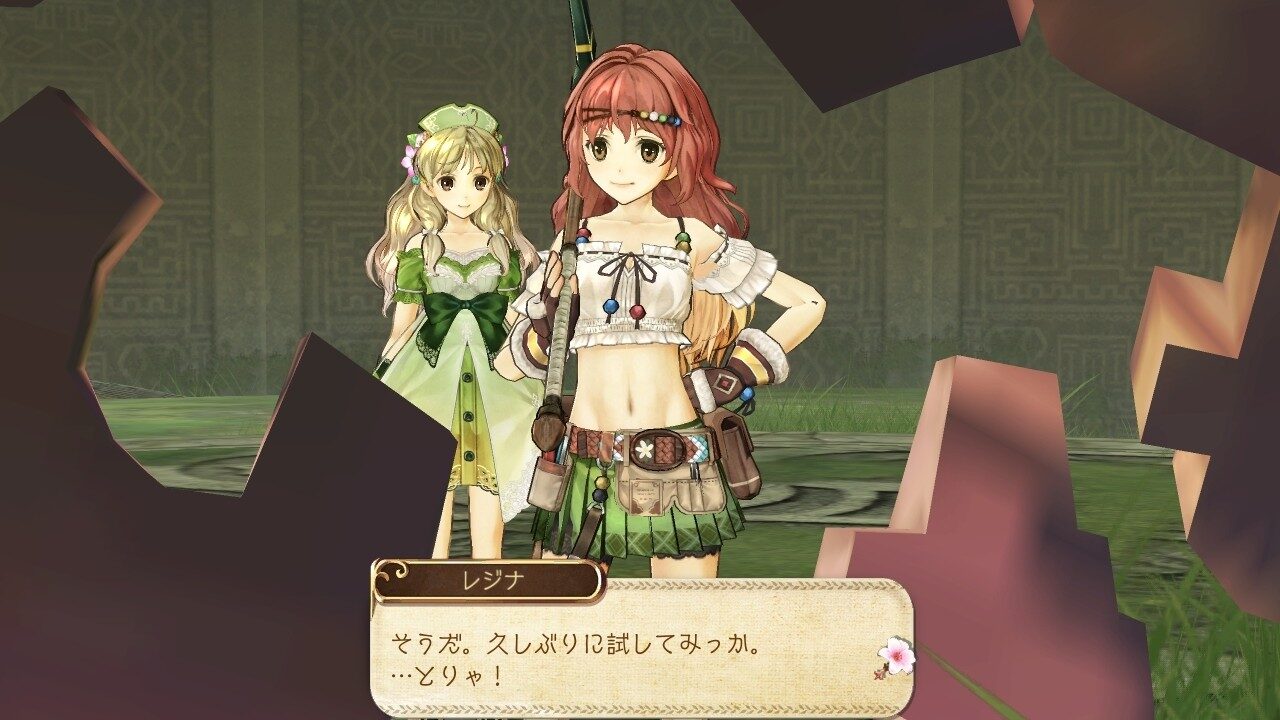 Atelier Ayesha The Alchemist of Dusk ss 106