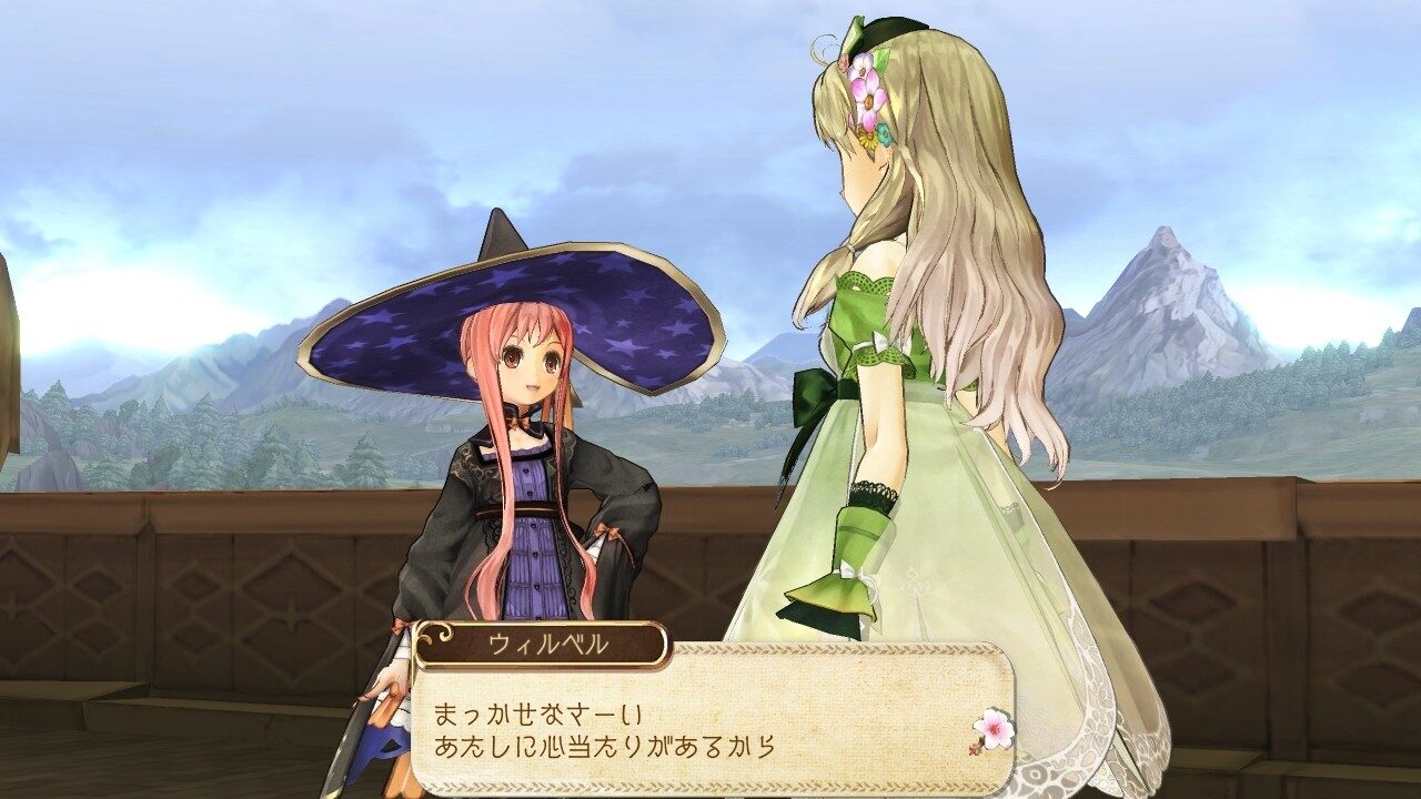 Atelier Ayesha The Alchemist of Dusk ss 111