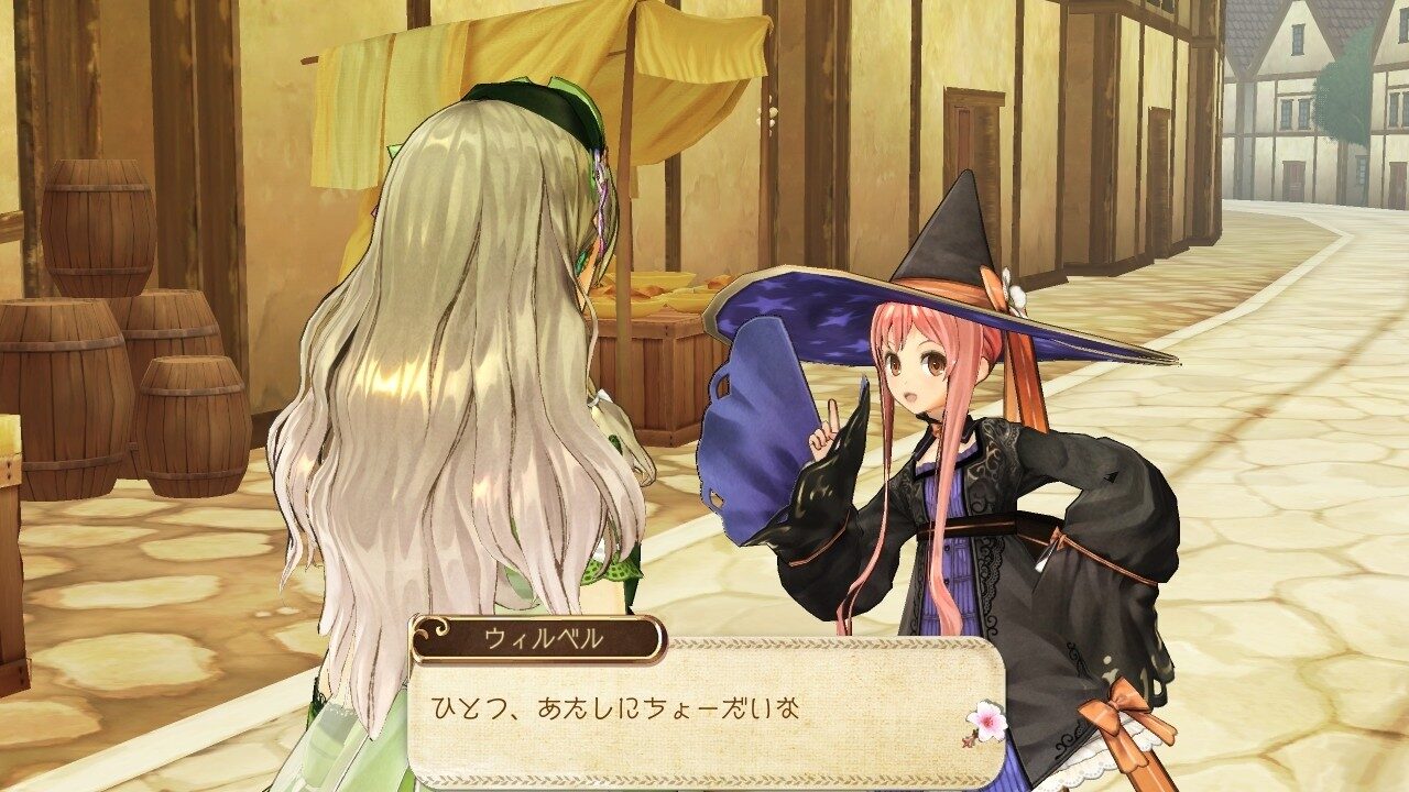 Atelier Ayesha The Alchemist of Dusk ss 112