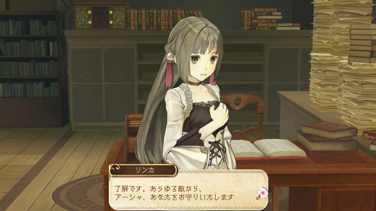 Atelier Ayesha The Alchemist of Dusk ss 114