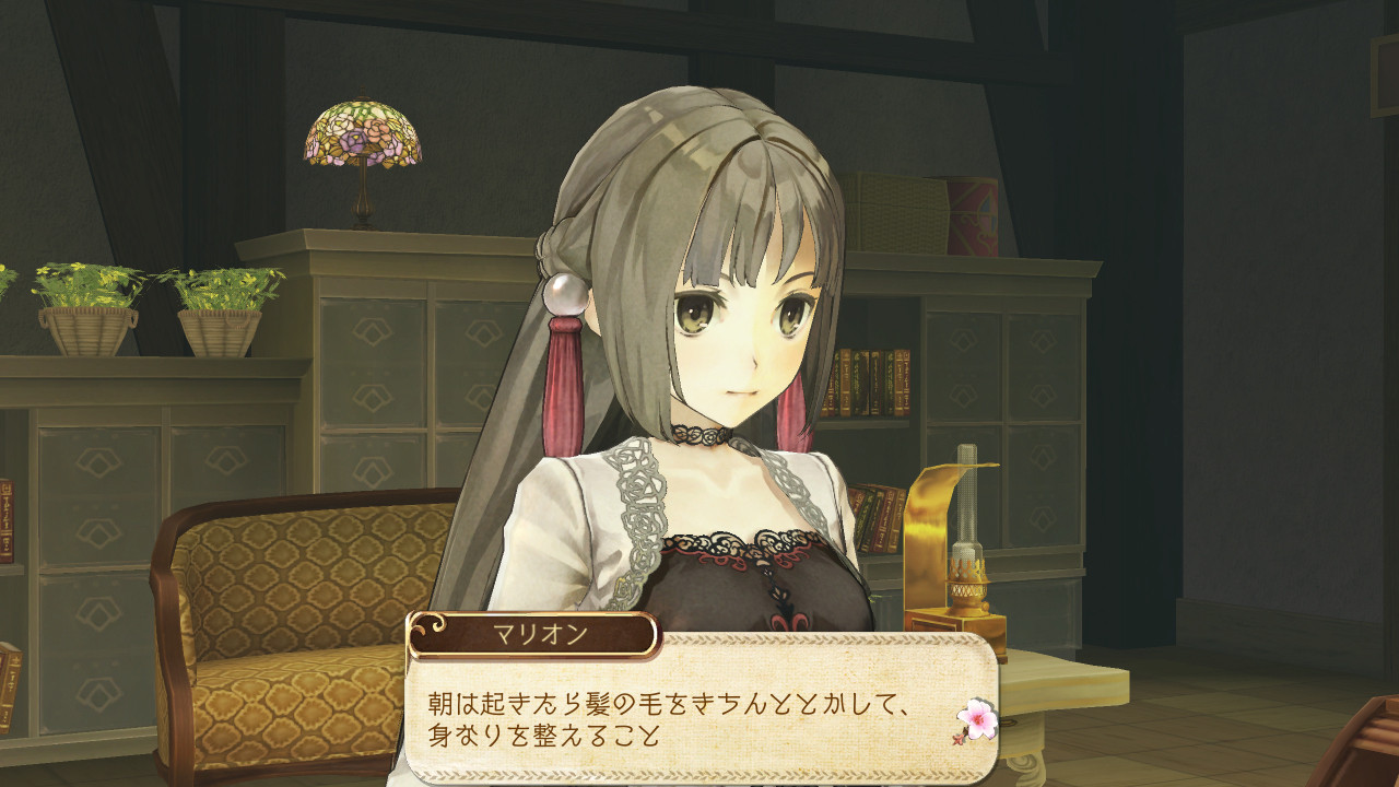Emma the alchemist s debt story. Игры на пс3 Atelier Ayesha. Vesperm -Magical Doll of the Dusk World-.