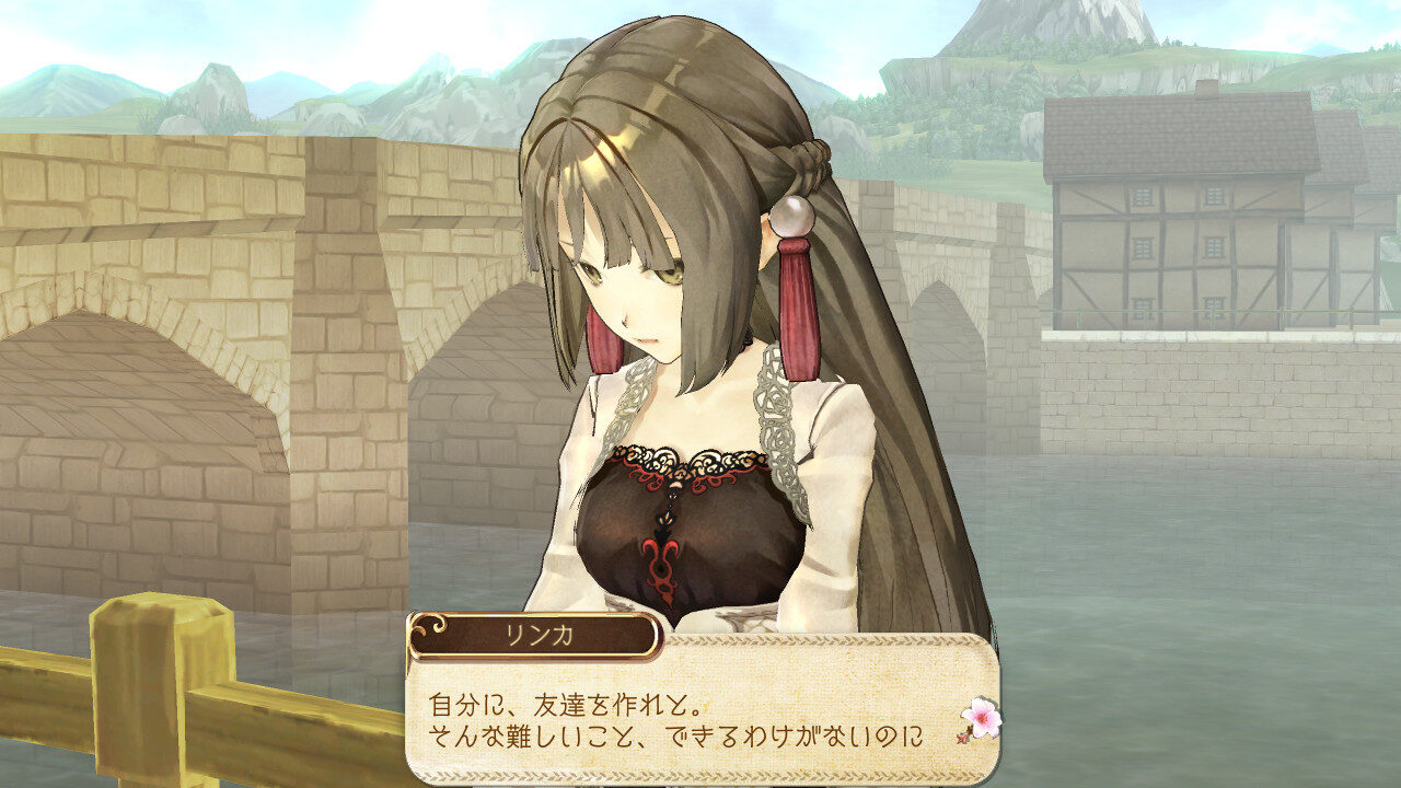 Atelier Ayesha The Alchemist of Dusk ss 117