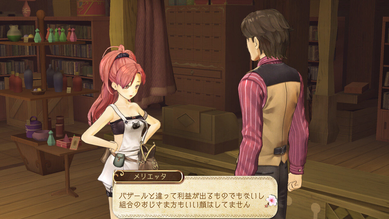 Atelier Ayesha The Alchemist of Dusk ss 127