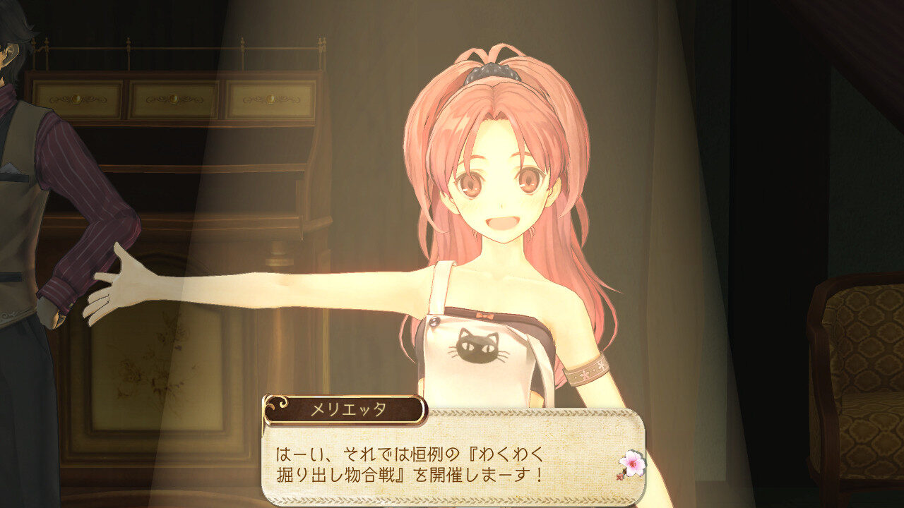 Atelier Ayesha The Alchemist of Dusk ss 128