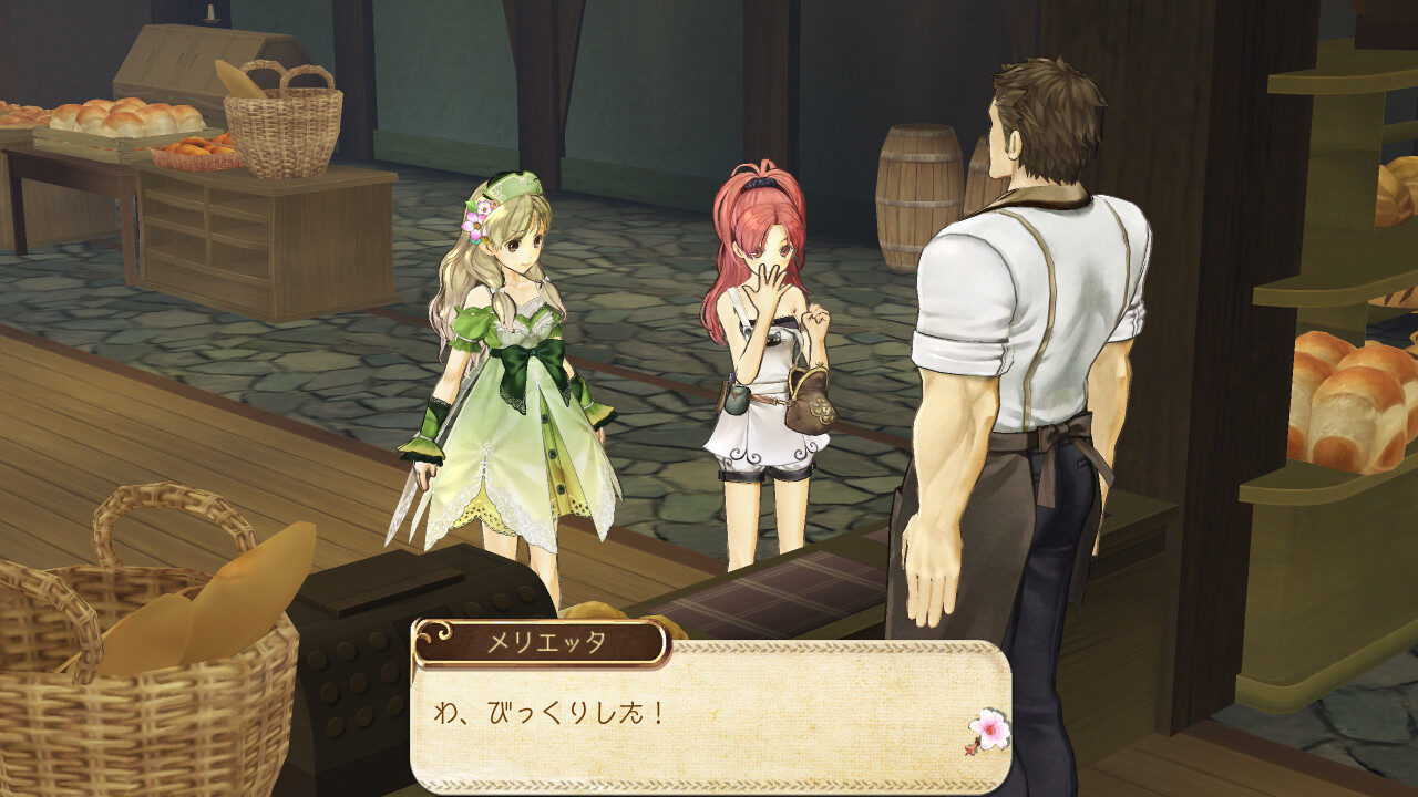 Atelier Ayesha The Alchemist of Dusk ss 130