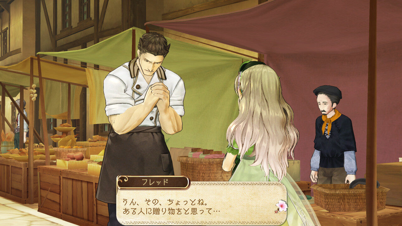 Atelier Ayesha The Alchemist of Dusk ss 131