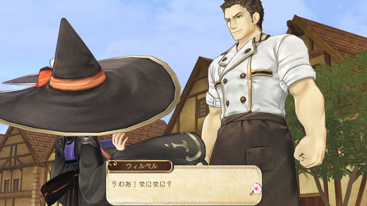 Atelier Ayesha The Alchemist of Dusk ss 132