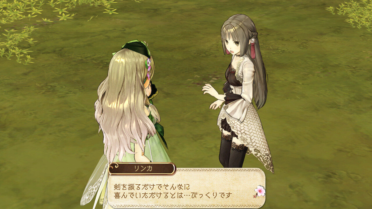 Atelier Ayesha The Alchemist of Dusk ss 133