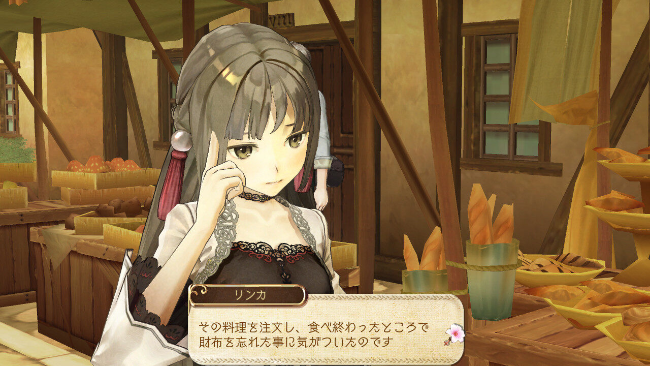 Emma the alchemist s debt story. Atelier Ayesha deadline. Atelier Agnes прохождение. Atelier Ayesha Fight with. Vesperm -Magical Doll of the Dusk World-.