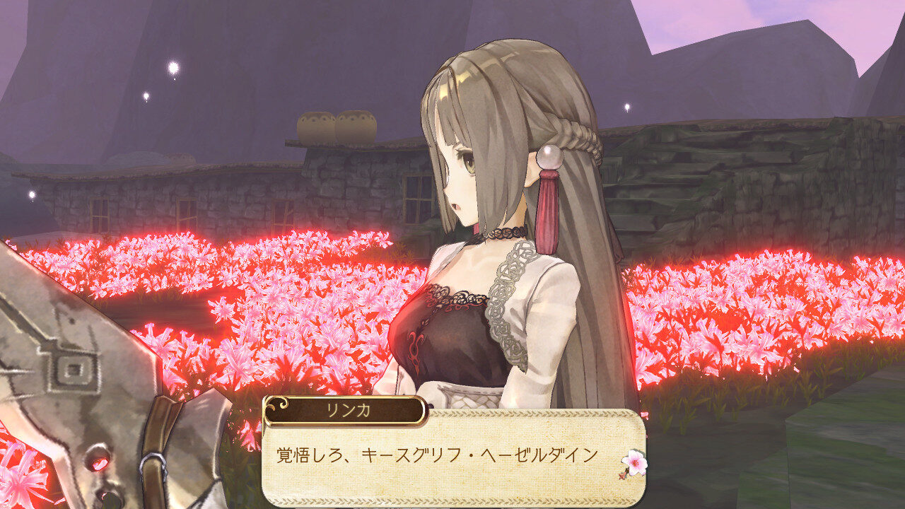 Atelier Ayesha The Alchemist of Dusk ss 137