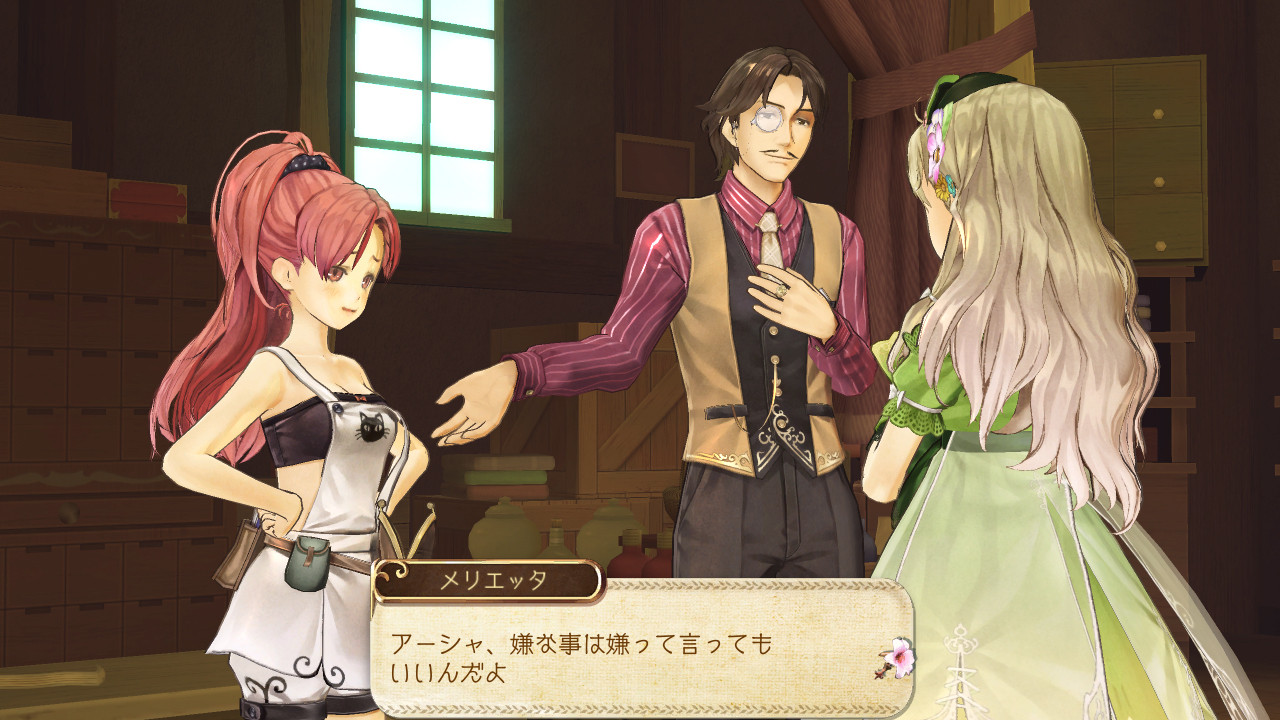 Emma the alchemist s debt story. Atelier Ayesha the Alchemist of Dusk ps3. Персонаж Кьюбит игра. Break of Dusk. Mera and Mysteries of Alchemist.