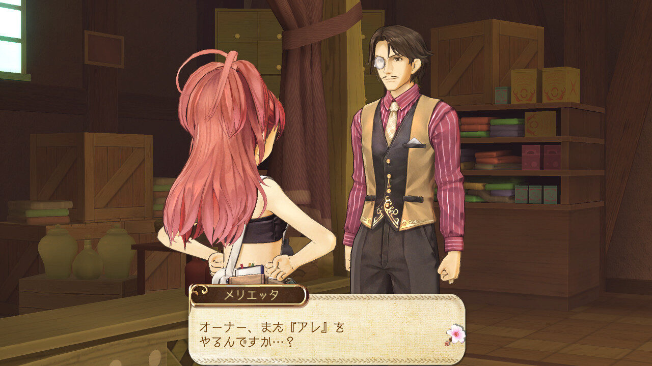 Atelier Ayesha The Alchemist of Dusk ss 143
