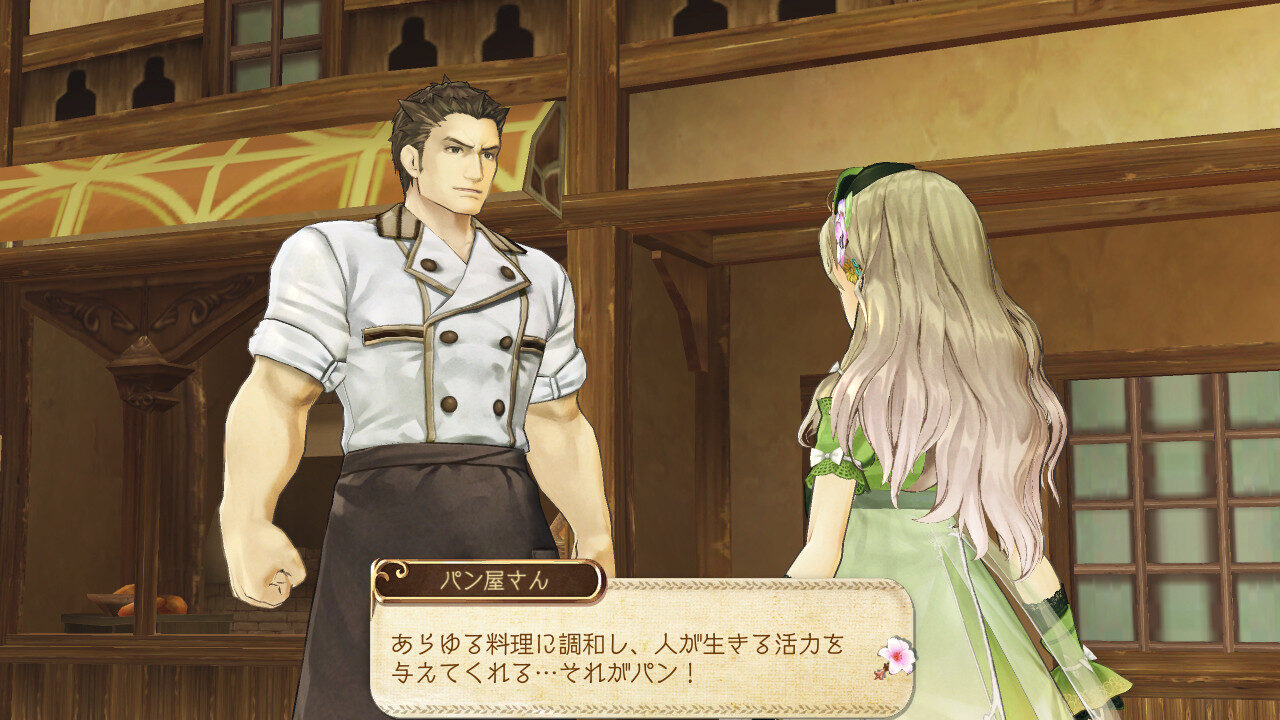 Atelier Ayesha The Alchemist of Dusk ss 148