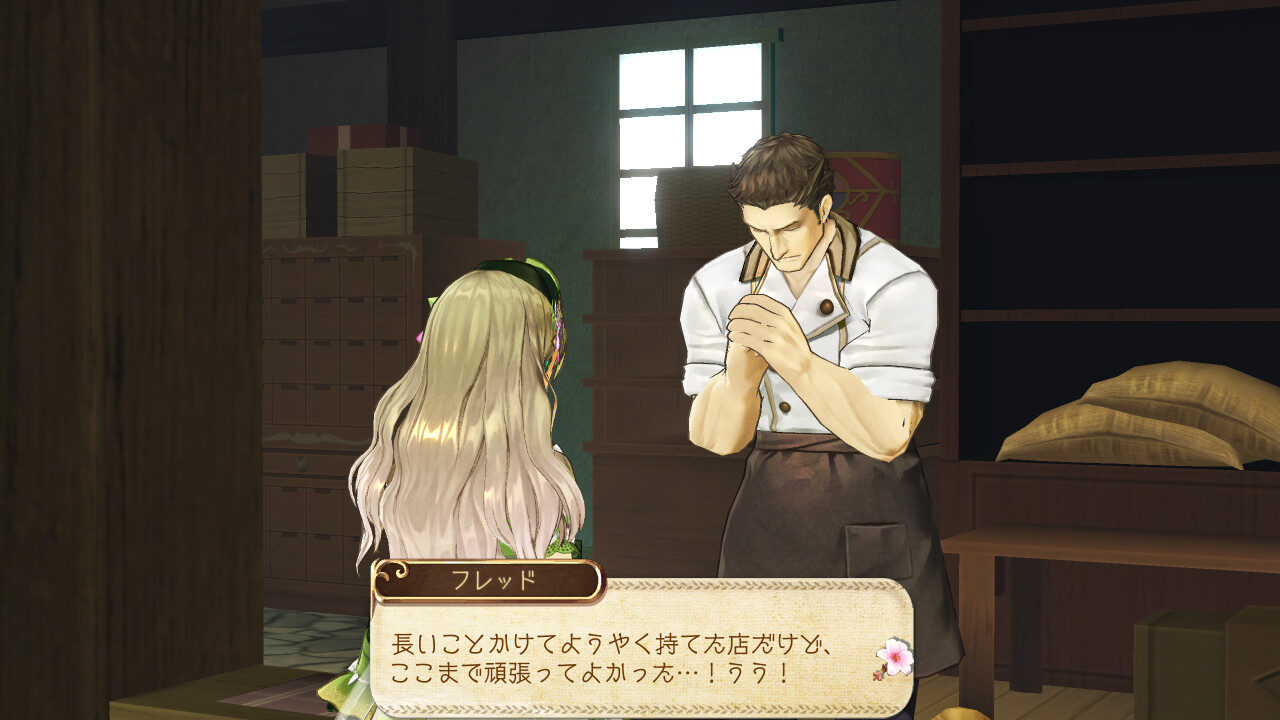 Atelier Ayesha The Alchemist of Dusk ss 149