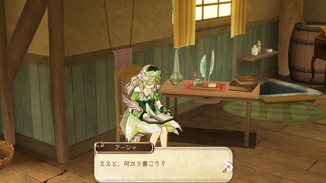 Atelier Ayesha The Alchemist of Dusk ss 154