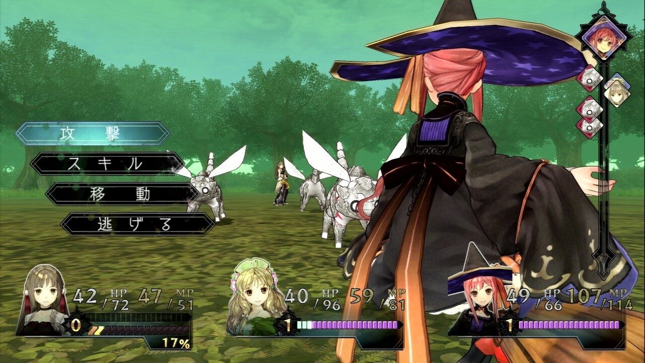 Atelier Ayesha The Alchemist of Dusk ss 168
