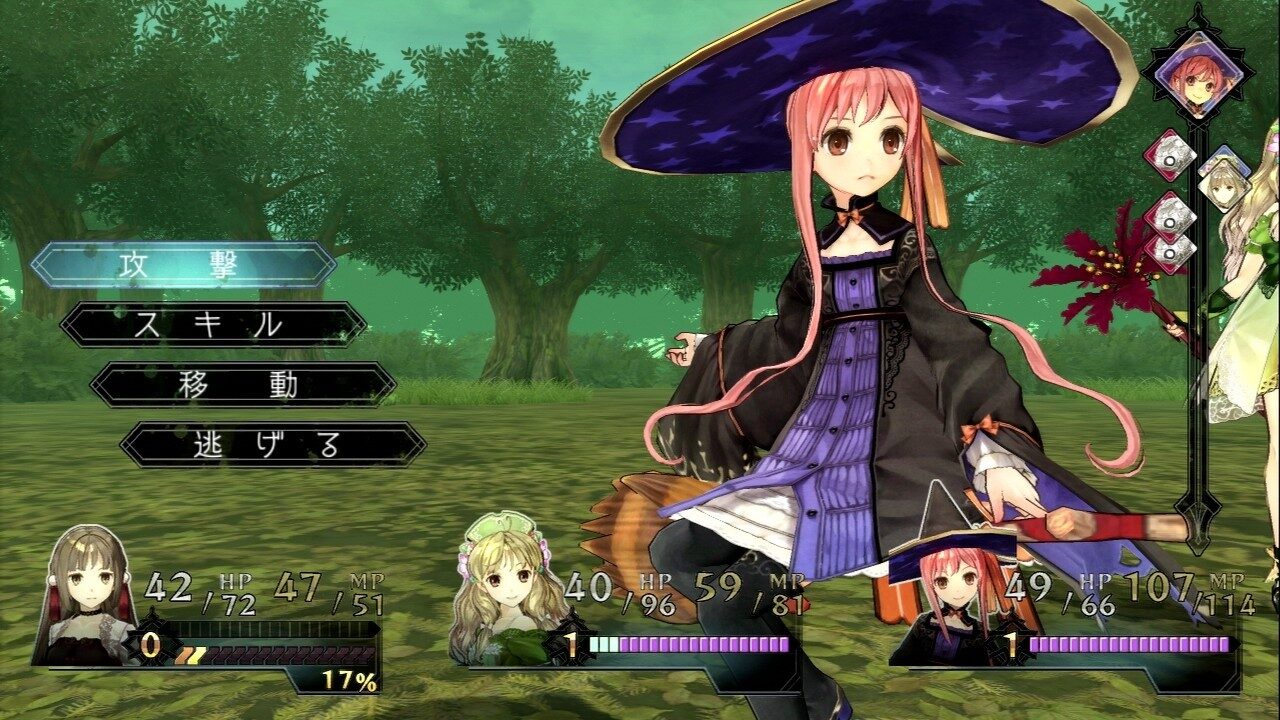 Atelier Ayesha The Alchemist of Dusk ss 171