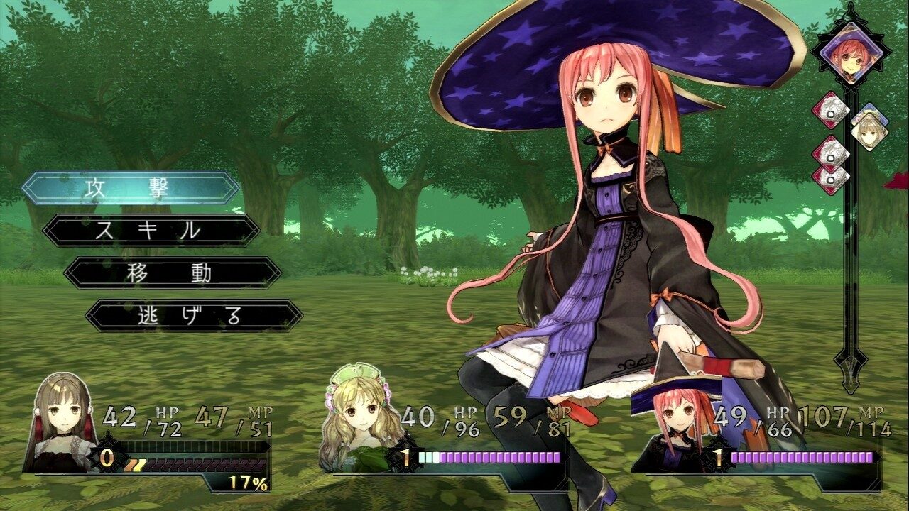 Atelier Ayesha The Alchemist of Dusk ss 172