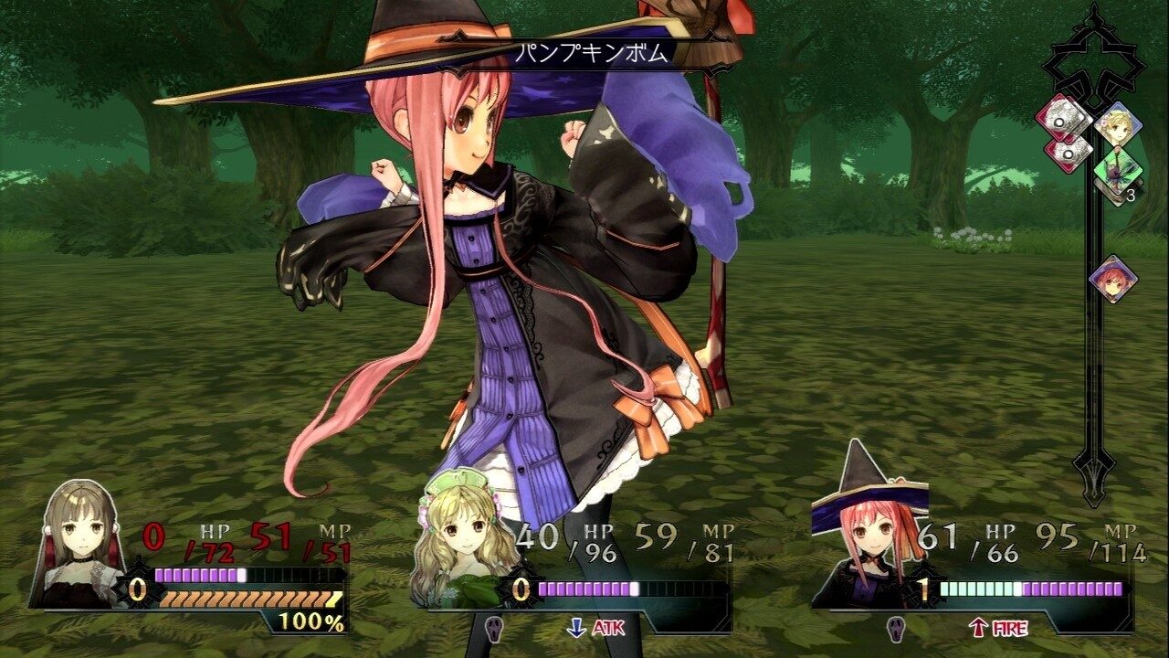 Atelier Ayesha The Alchemist of Dusk ss 174